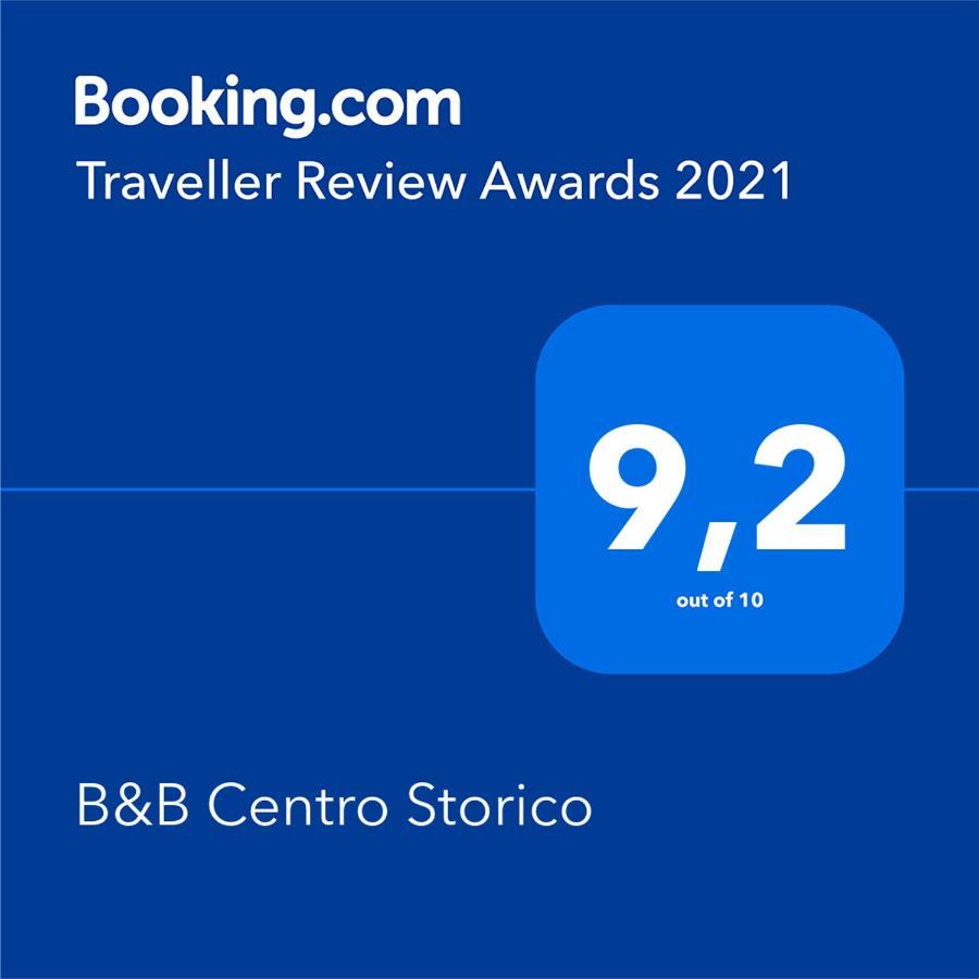Centro Storico Suites Giovinazzo Extérieur photo